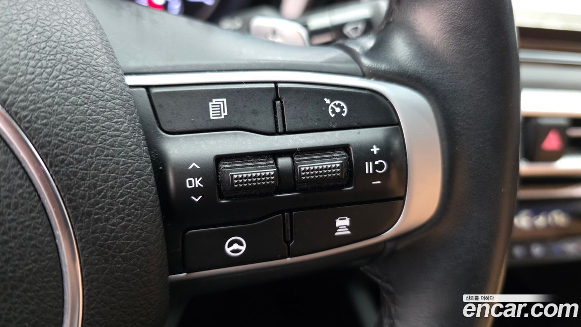Kia K5 2023