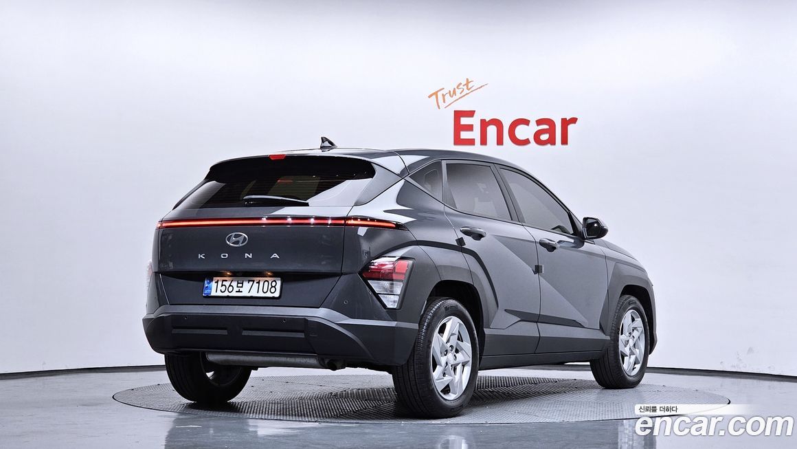Hyundai Kona 2023