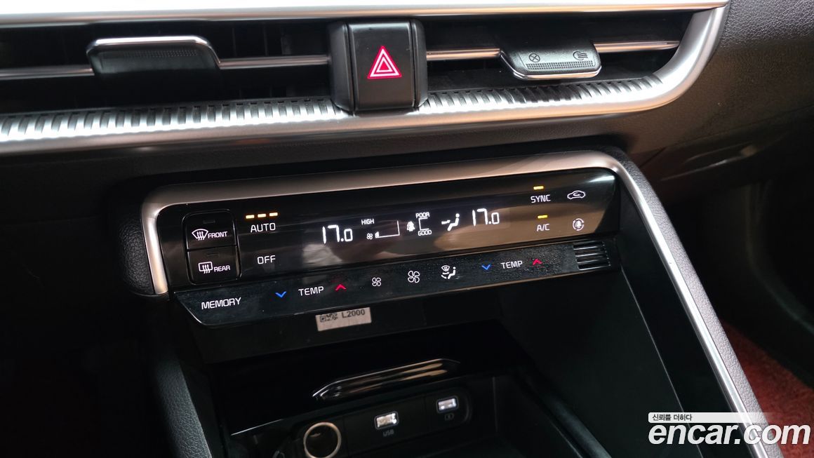 Kia K5 2023