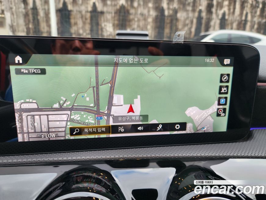 Mercedes-Benz A-Class 2020