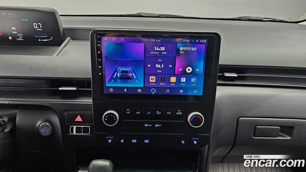 Hyundai Staria 2023