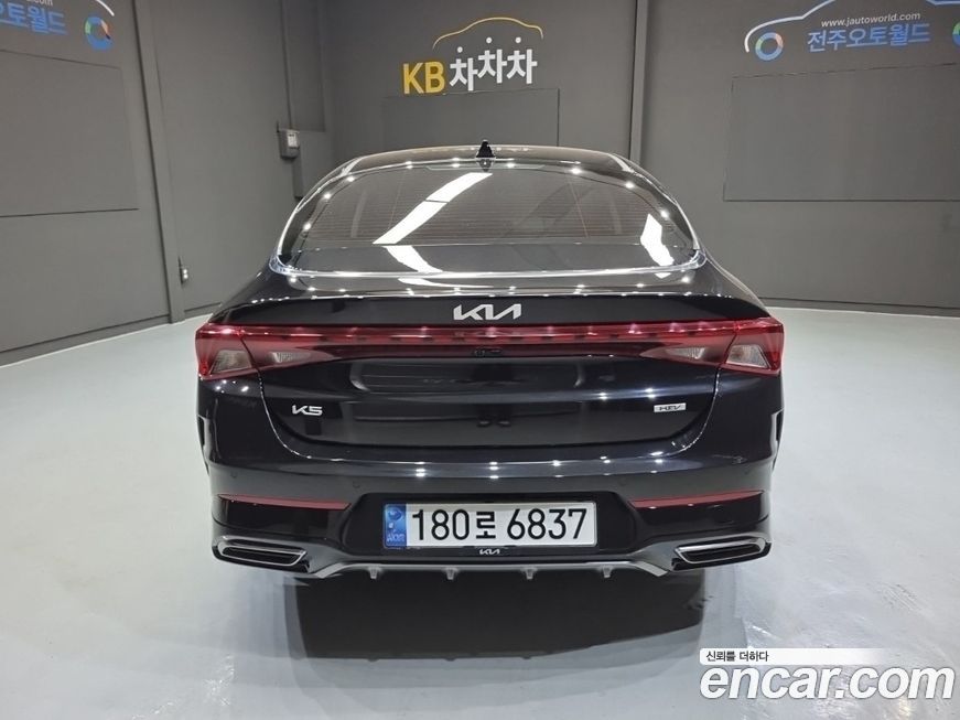Kia K5 2023