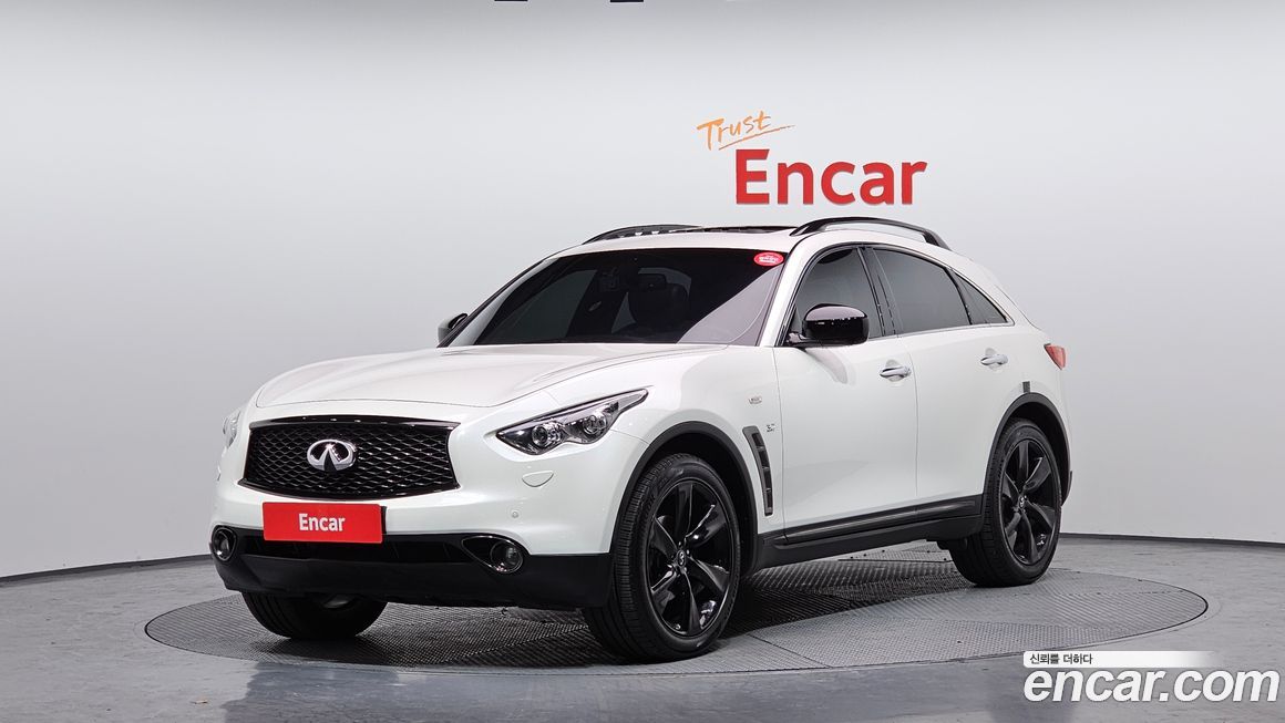 Infiniti QX70 2017