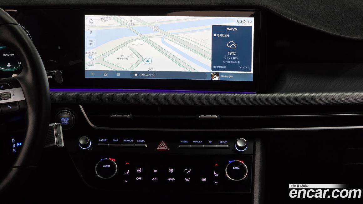 Hyundai Sonata 2024