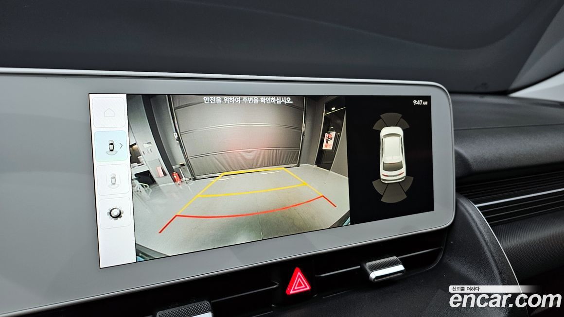 Hyundai Ioniq5 2022