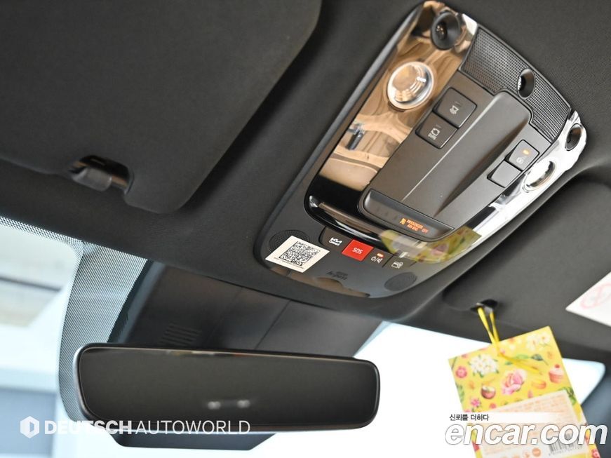 Kia K5 2022