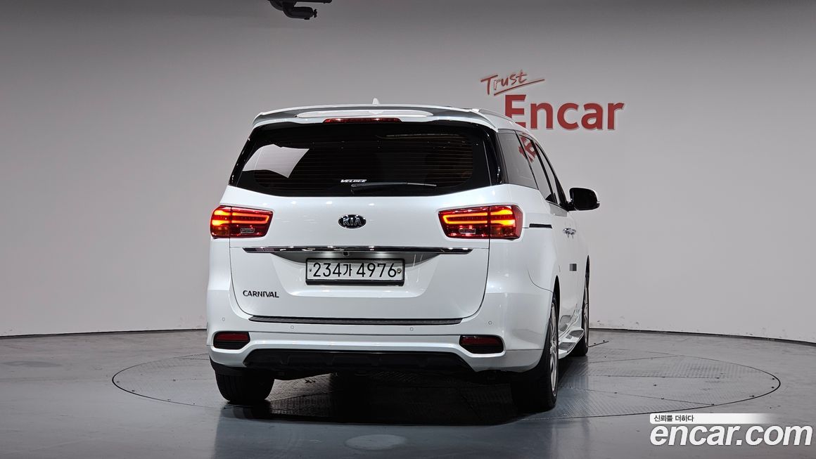 Kia Canival 2020