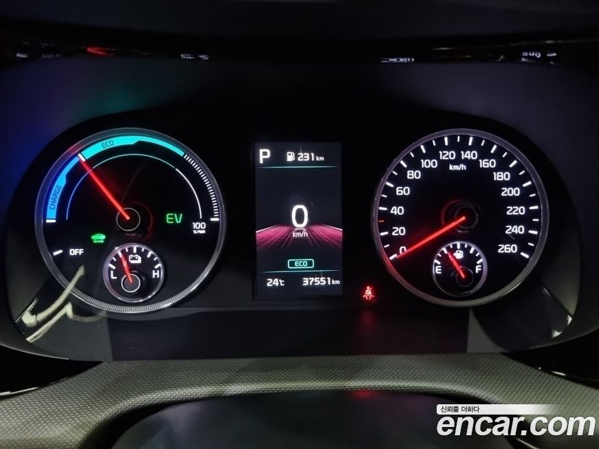 Kia K5 2023