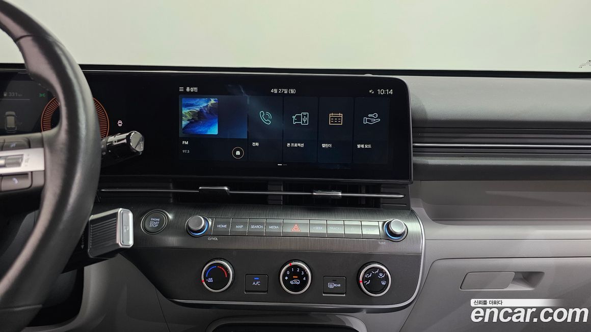 Hyundai Kona 2023