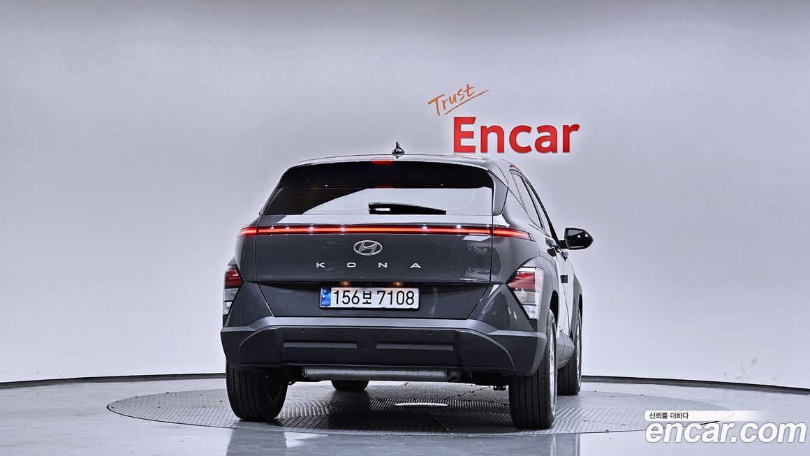 Hyundai Kona 2023