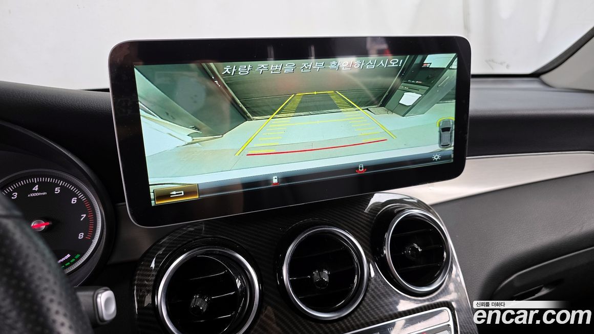 Mercedes-Benz GLC-Class 2019