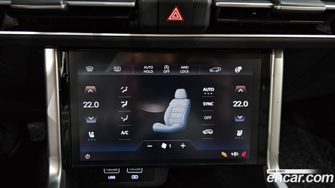 KG_Mobility_Ssangyong Torres 2023