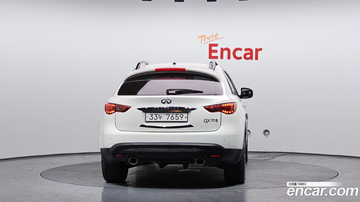 Infiniti QX70 2017