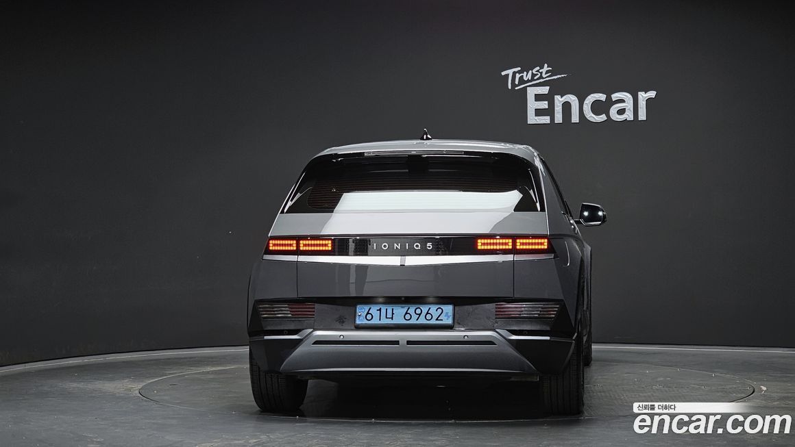 Hyundai Ioniq5 2022