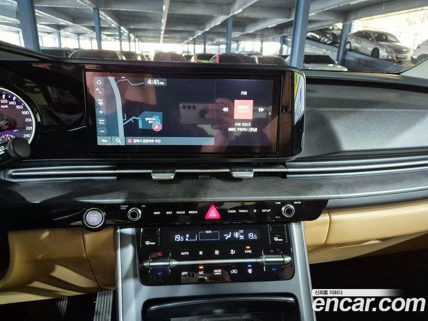 Kia Canival 2021