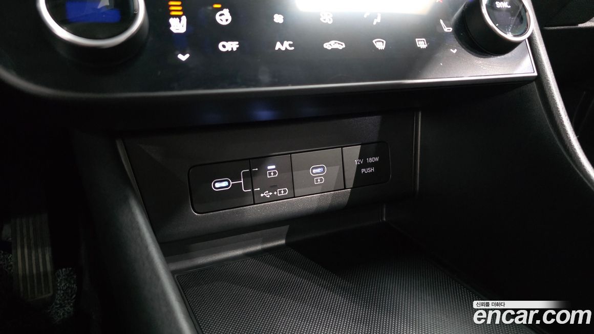 Hyundai Sonata 2024