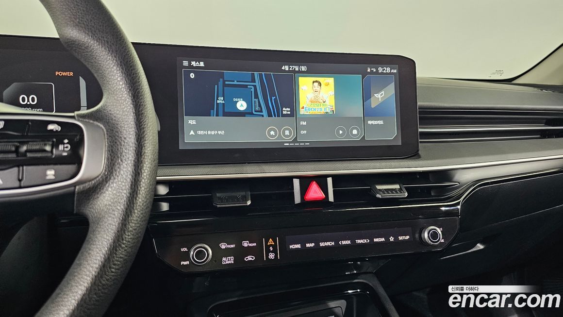 Kia K5 2024