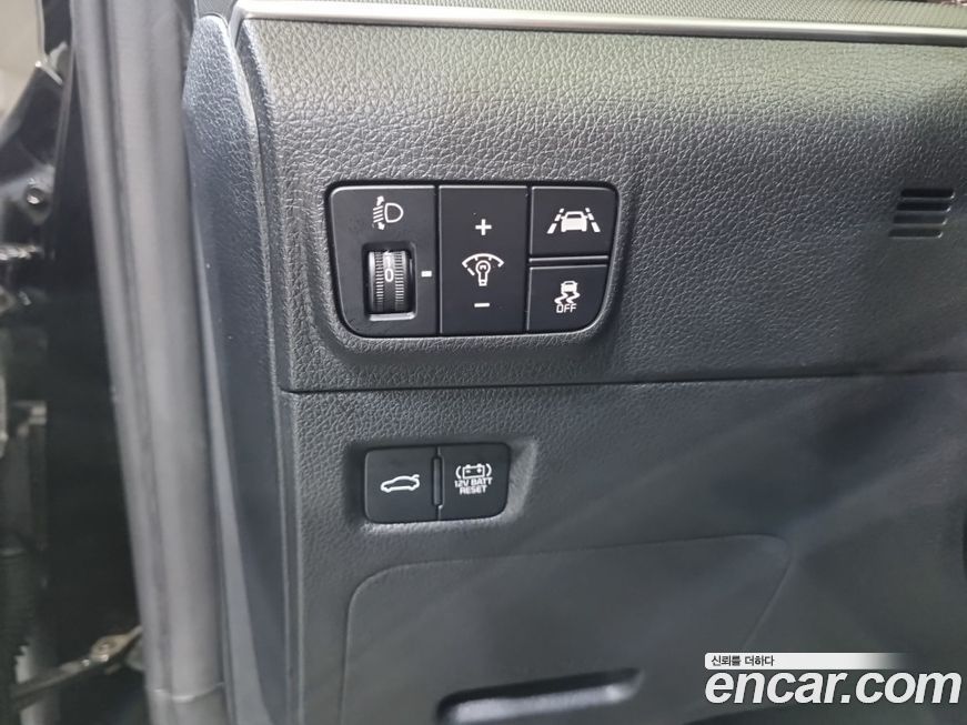 Kia K5 2023