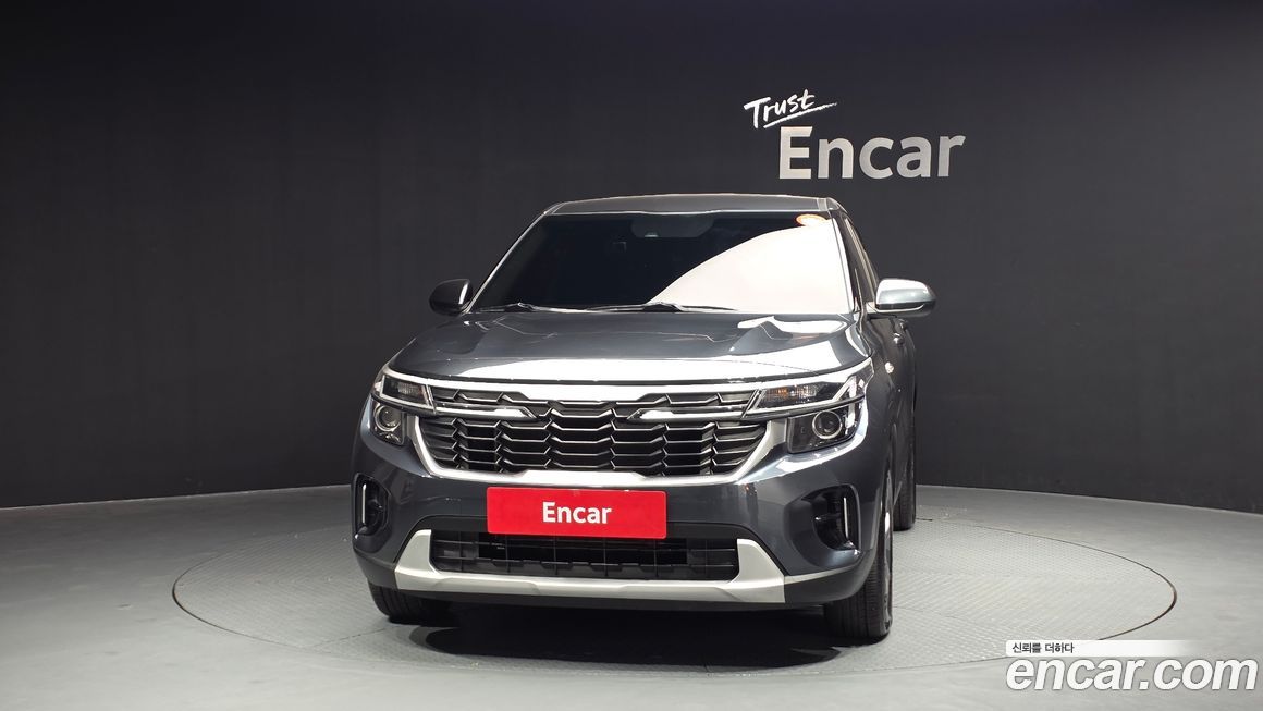Kia Seltos 2023