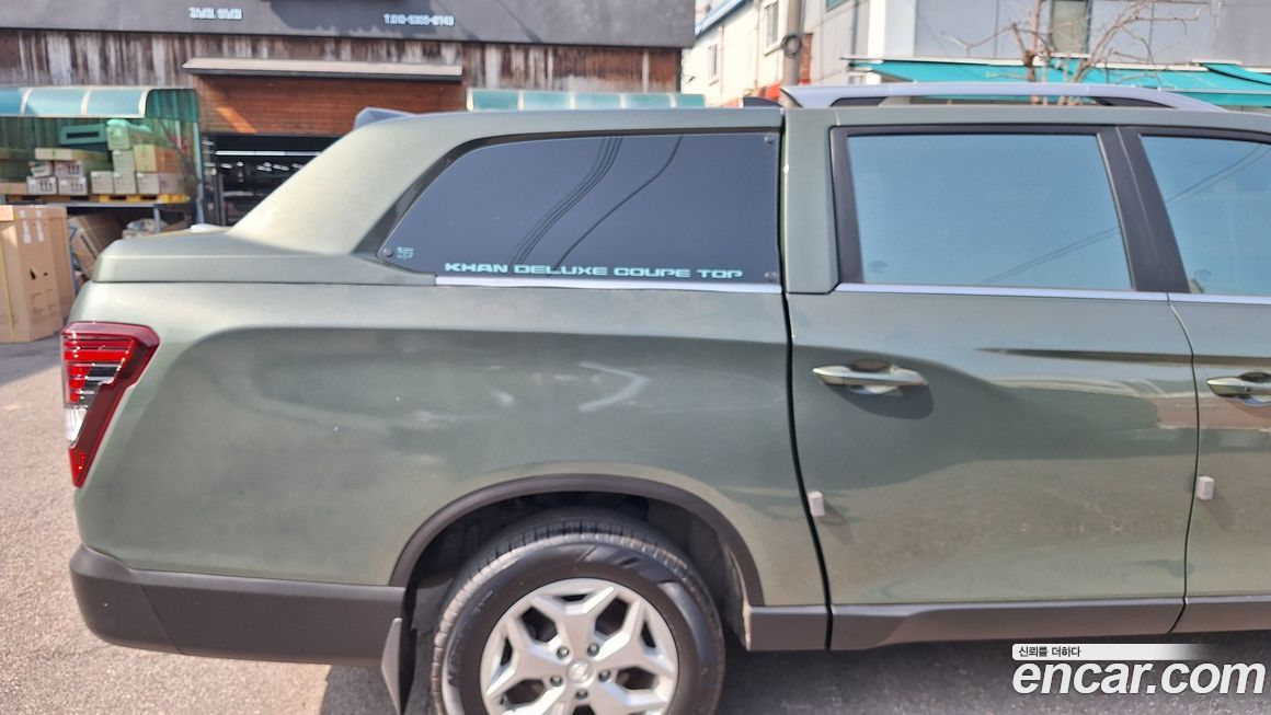 KG_Mobility_Ssangyong Rexton 2023
