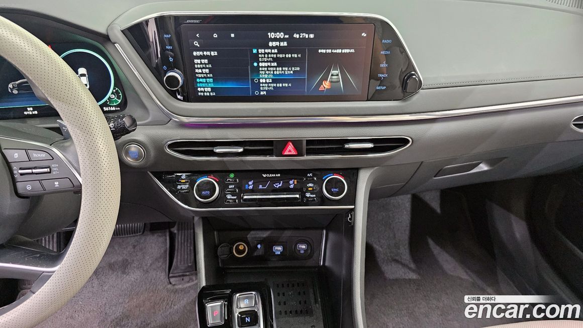 Hyundai Sonata 2022