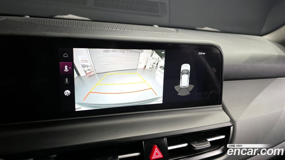 Kia Seltos 2023