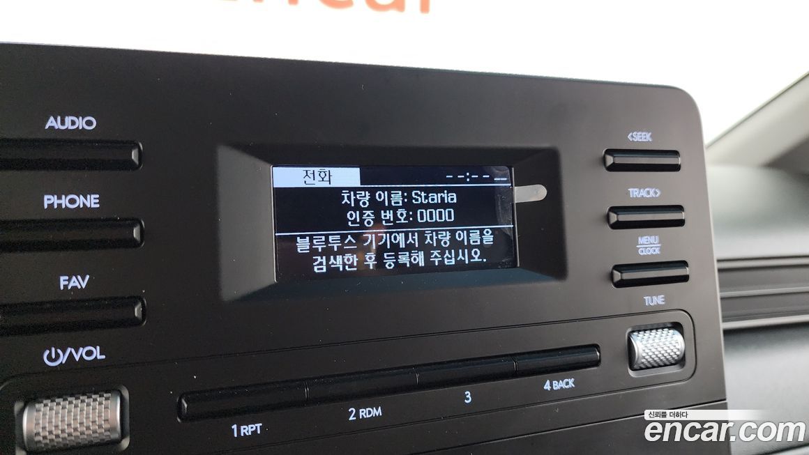 Hyundai Staria 2024