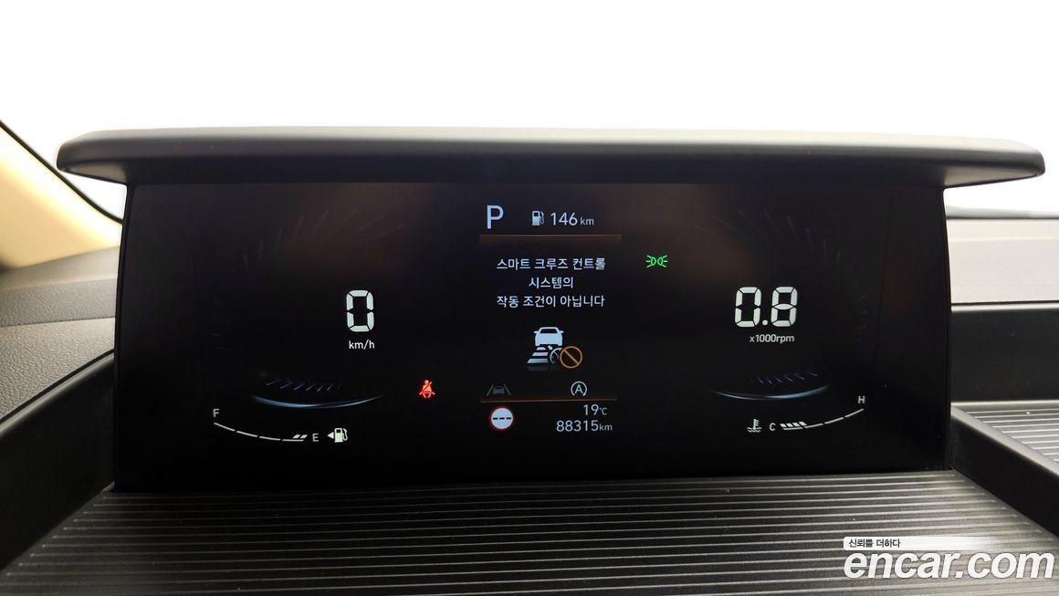 Hyundai Staria 2022