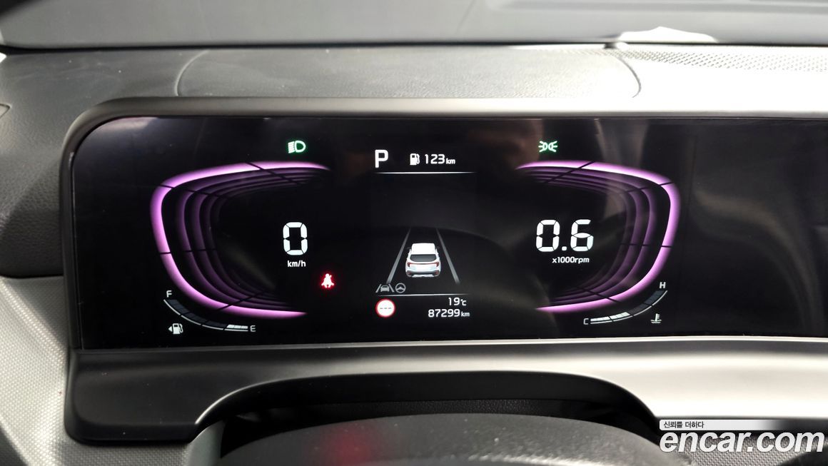 Kia Seltos 2023
