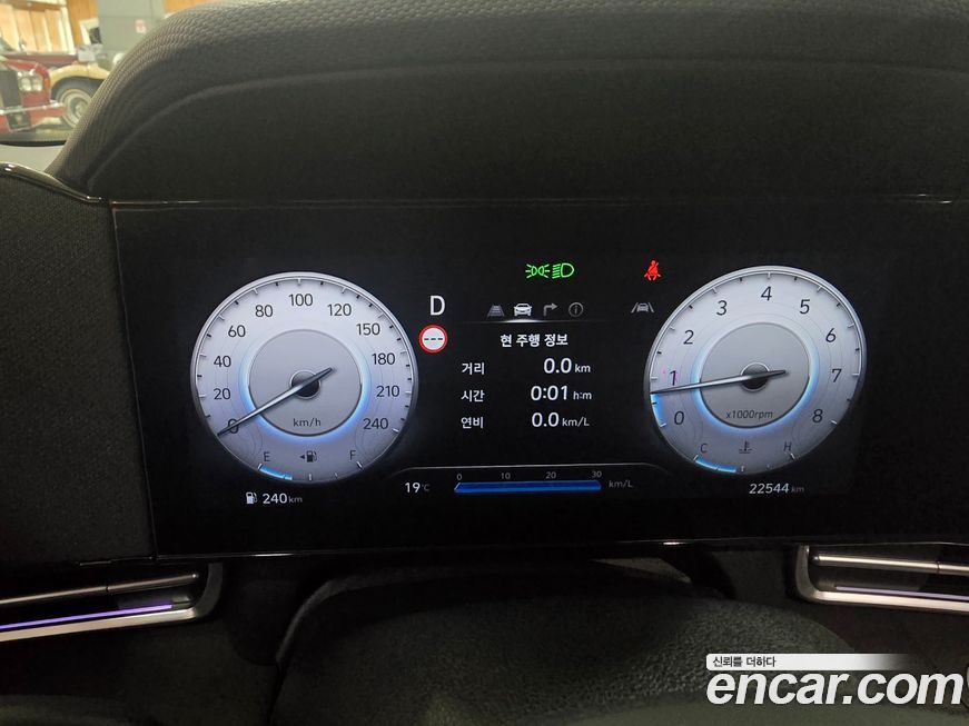 Hyundai AVANTE 2025