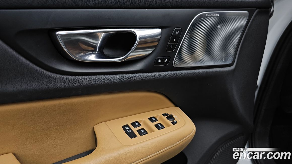 Volvo V60 2020