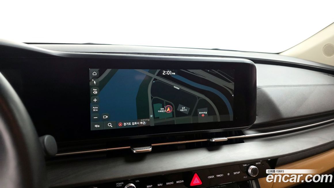 Kia Canival 2021