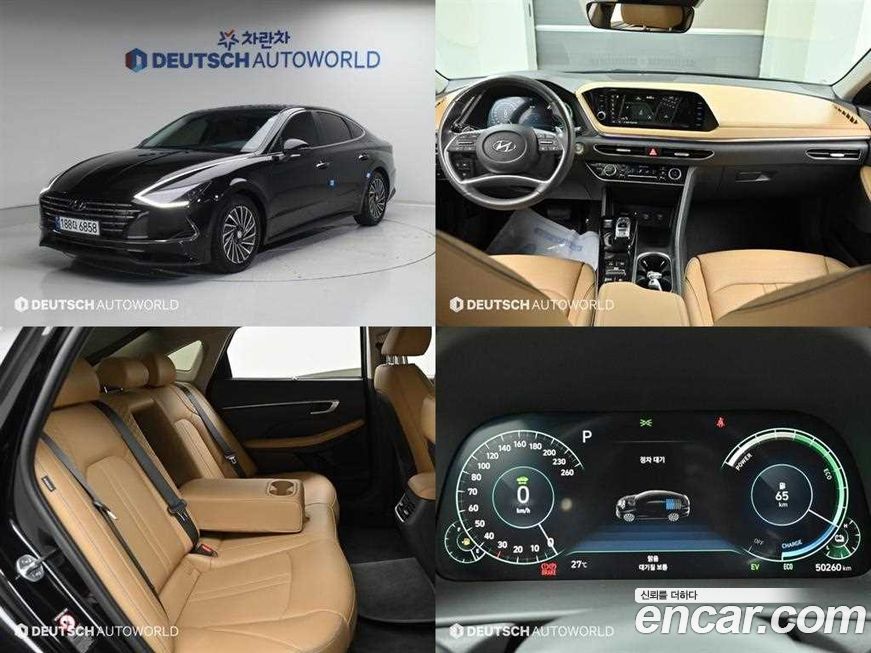 Hyundai Sonata 2022