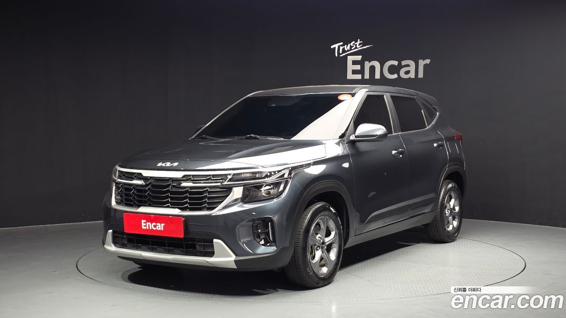 Kia Seltos 2023
