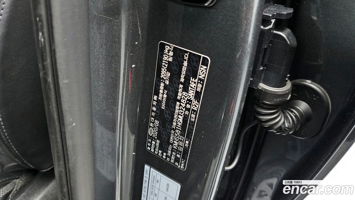 Hyundai Santafe 2021