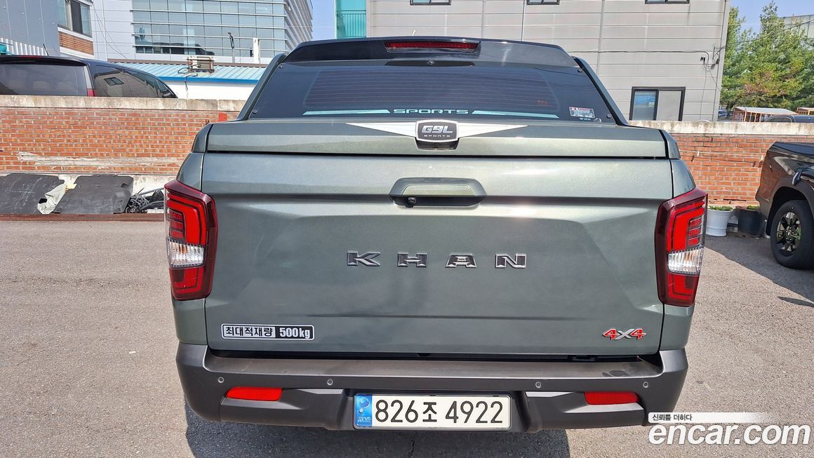 KG_Mobility_Ssangyong Rexton 2023