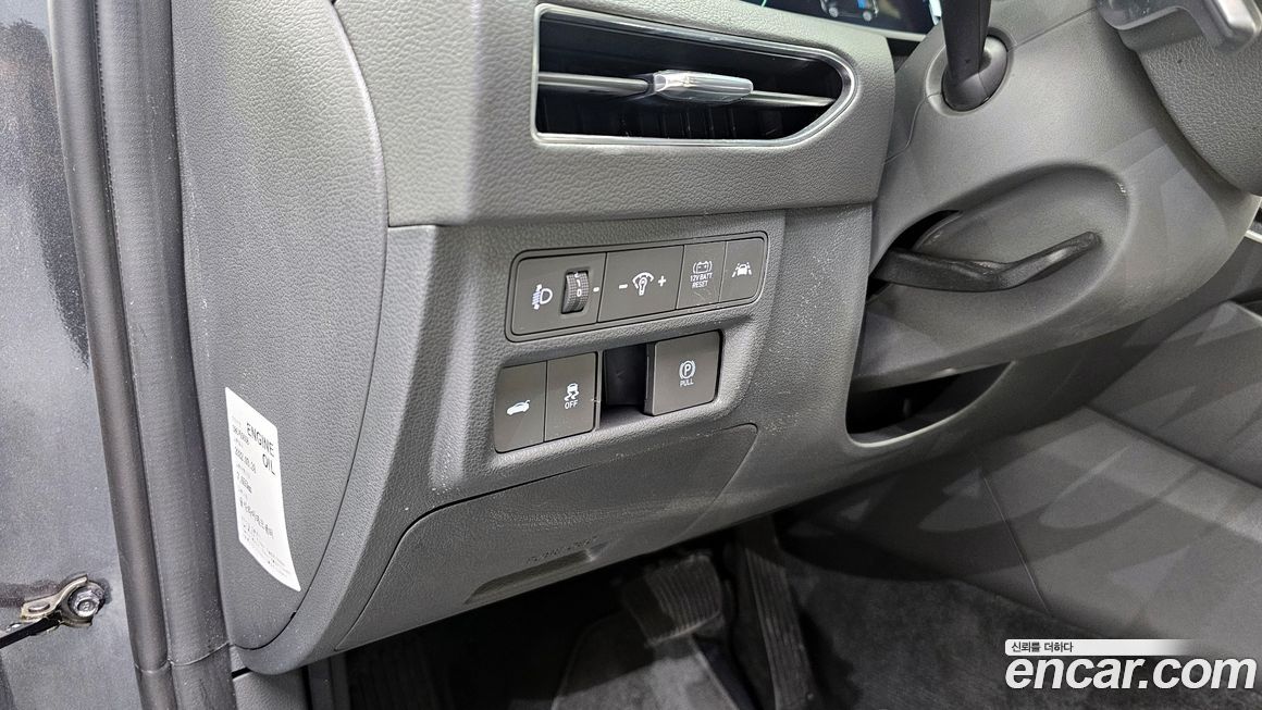 Hyundai Sonata 2022