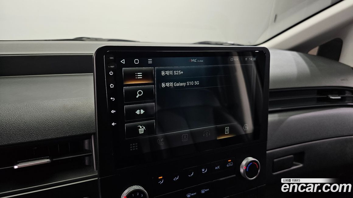 Hyundai Staria 2023