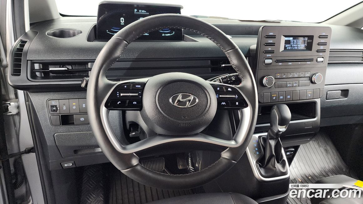 Hyundai Staria 2024