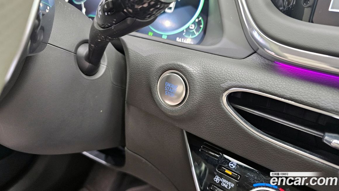 Hyundai Sonata 2022
