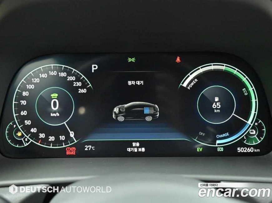 Hyundai Sonata 2022