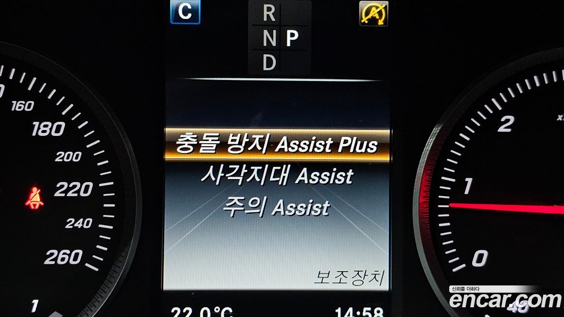 Mercedes-Benz GLC-Class 2017