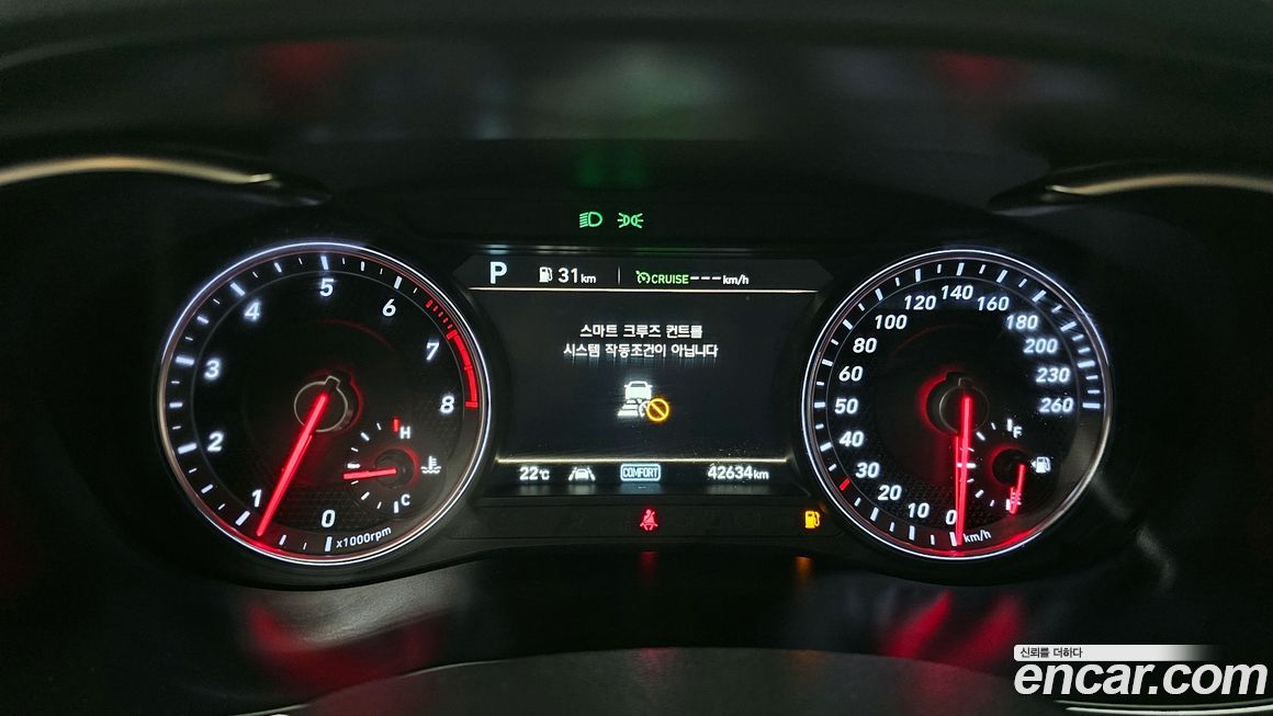 Genesis G70 2019
