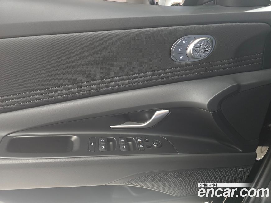 Hyundai AVANTE 2025