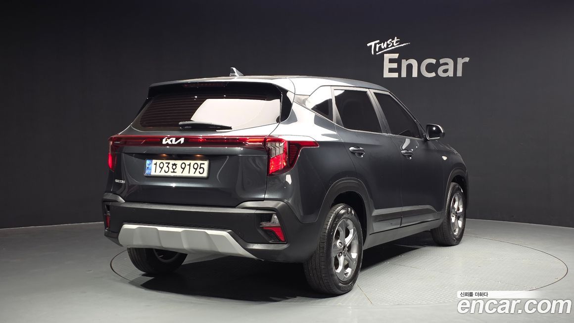 Kia Seltos 2023