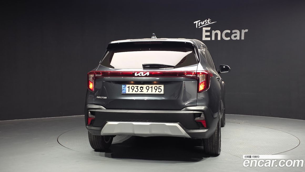 Kia Seltos 2023