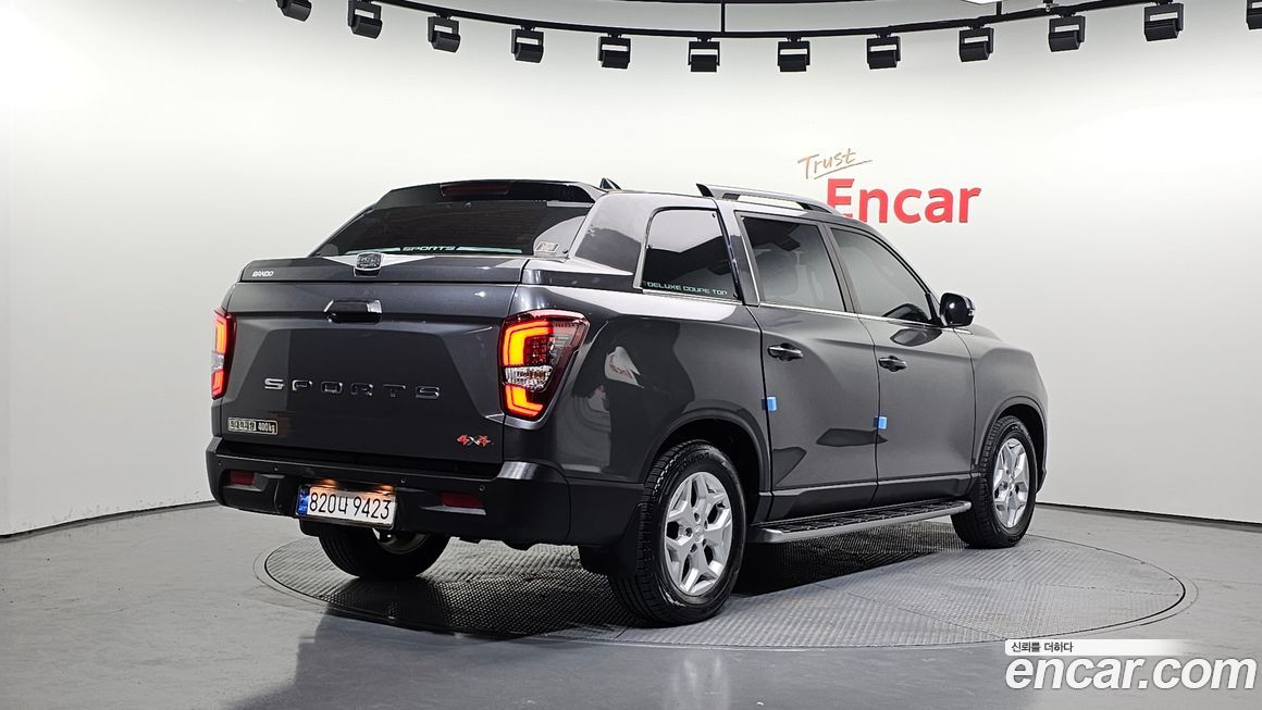 KG_Mobility_Ssangyong Rexton 2023
