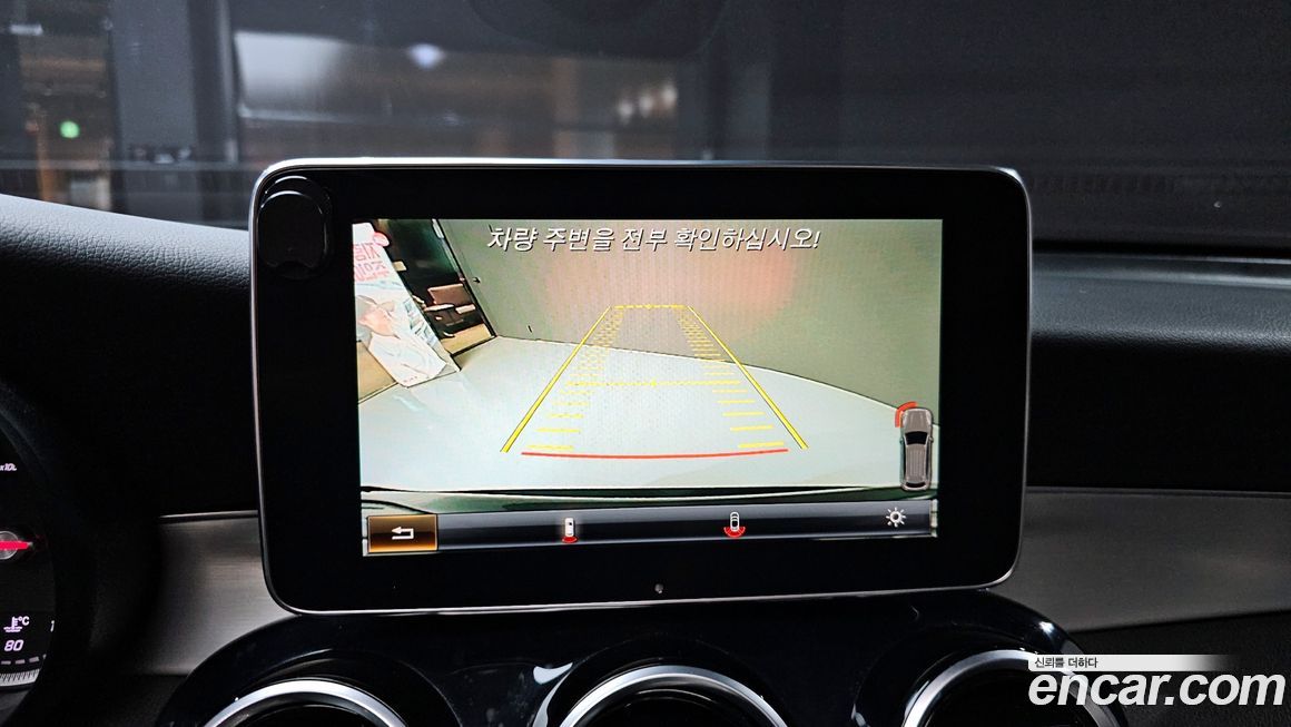 Mercedes-Benz GLC-Class 2017