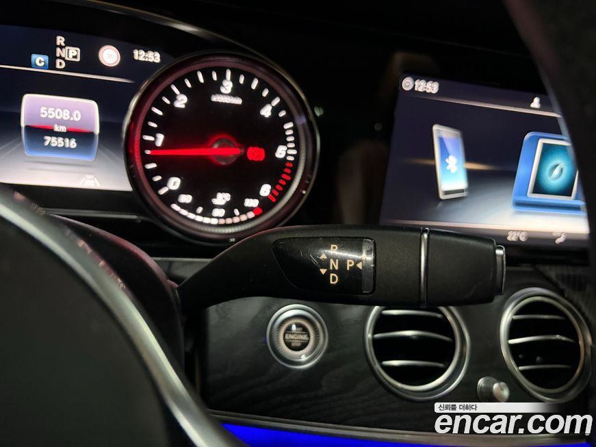 Mercedes-Benz E-Class 2020