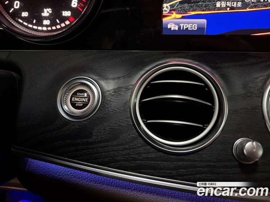 Mercedes-Benz E-Class 2020